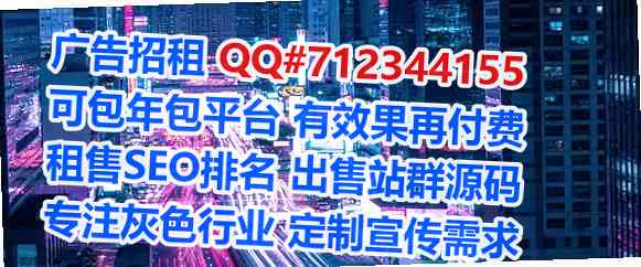 瑶族代母集成电路门市部